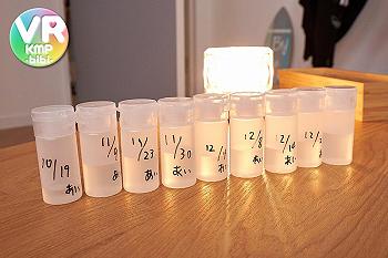 Thumbnail of post image 168