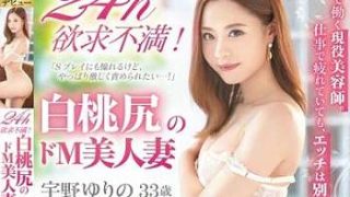 Thumbnail of post image 030