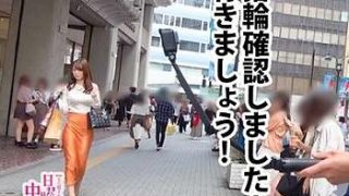 Thumbnail of post image 158