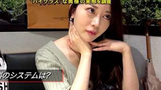 Thumbnail of post image 200