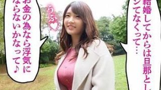 Thumbnail of post image 178