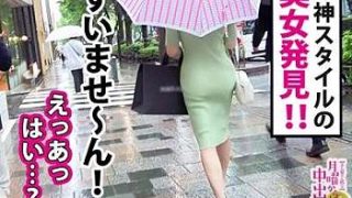 Thumbnail of post image 112