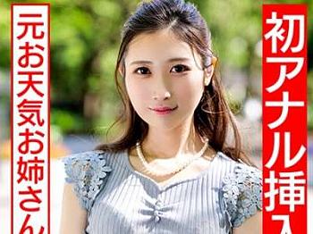 Thumbnail of post image 160