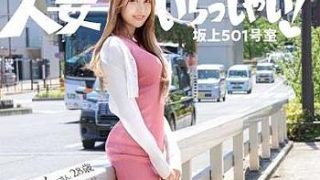 Thumbnail of post image 169