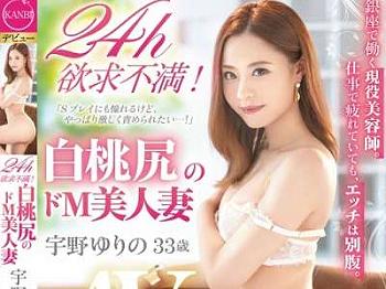 Thumbnail of post image 030