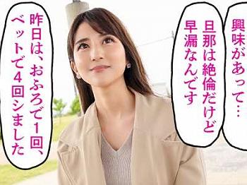 Thumbnail of post image 055