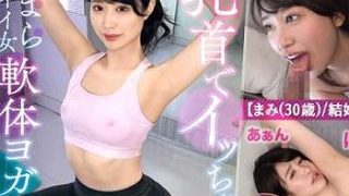 Thumbnail of post image 106